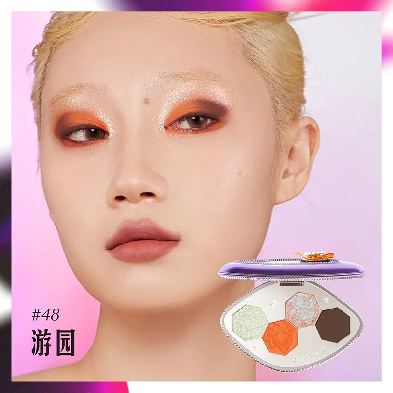 Girlcult 4-Color Glitter Eyeshadow Palette Chameleon Matte Champagne Shimmer Waterproof Eyeshadow Korean Vegan Makeup