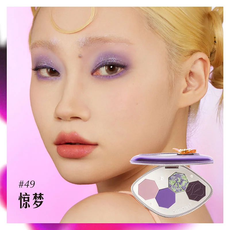 Girlcult 4-Color Glitter Eyeshadow Palette Chameleon Matte Champagne Shimmer Waterproof Eyeshadow Korean Vegan Makeup