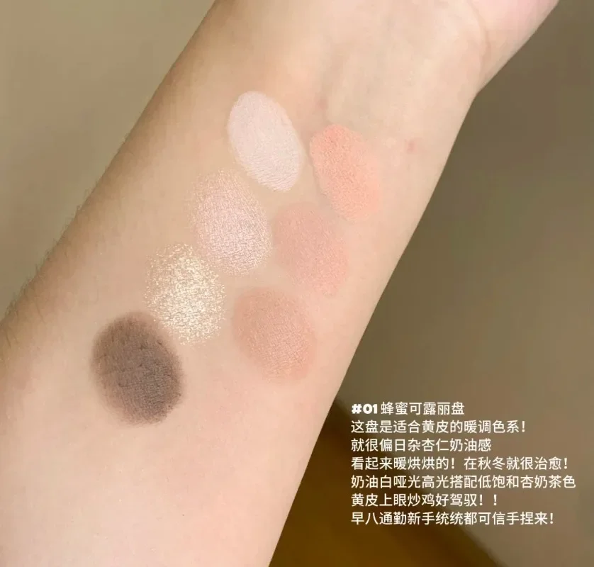 Flower Knows Strawberry Cupid Collection Matte Glitter Shimmer Eyeshadow Face Palette Highlight Blush Longlasting Makeup Palette