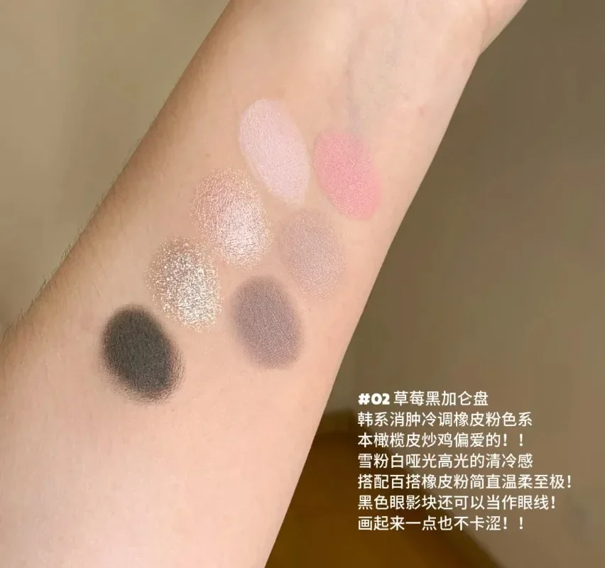 Flower Knows Strawberry Cupid Collection Matte Glitter Shimmer Eyeshadow Face Palette Highlight Blush Longlasting Makeup Palette