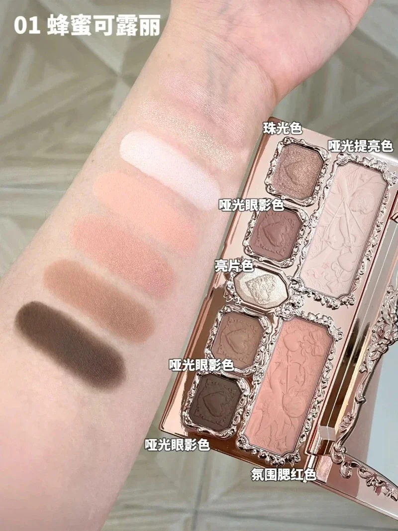 Flower Knows Strawberry Cupid Collection Matte Glitter Shimmer Eyeshadow Face Palette Highlight Blush Longlasting Makeup Palette