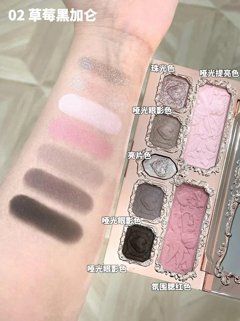Flower Knows Strawberry Cupid Collection Matte Glitter Shimmer Eyeshadow Face Palette Highlight Blush Longlasting Makeup Palette