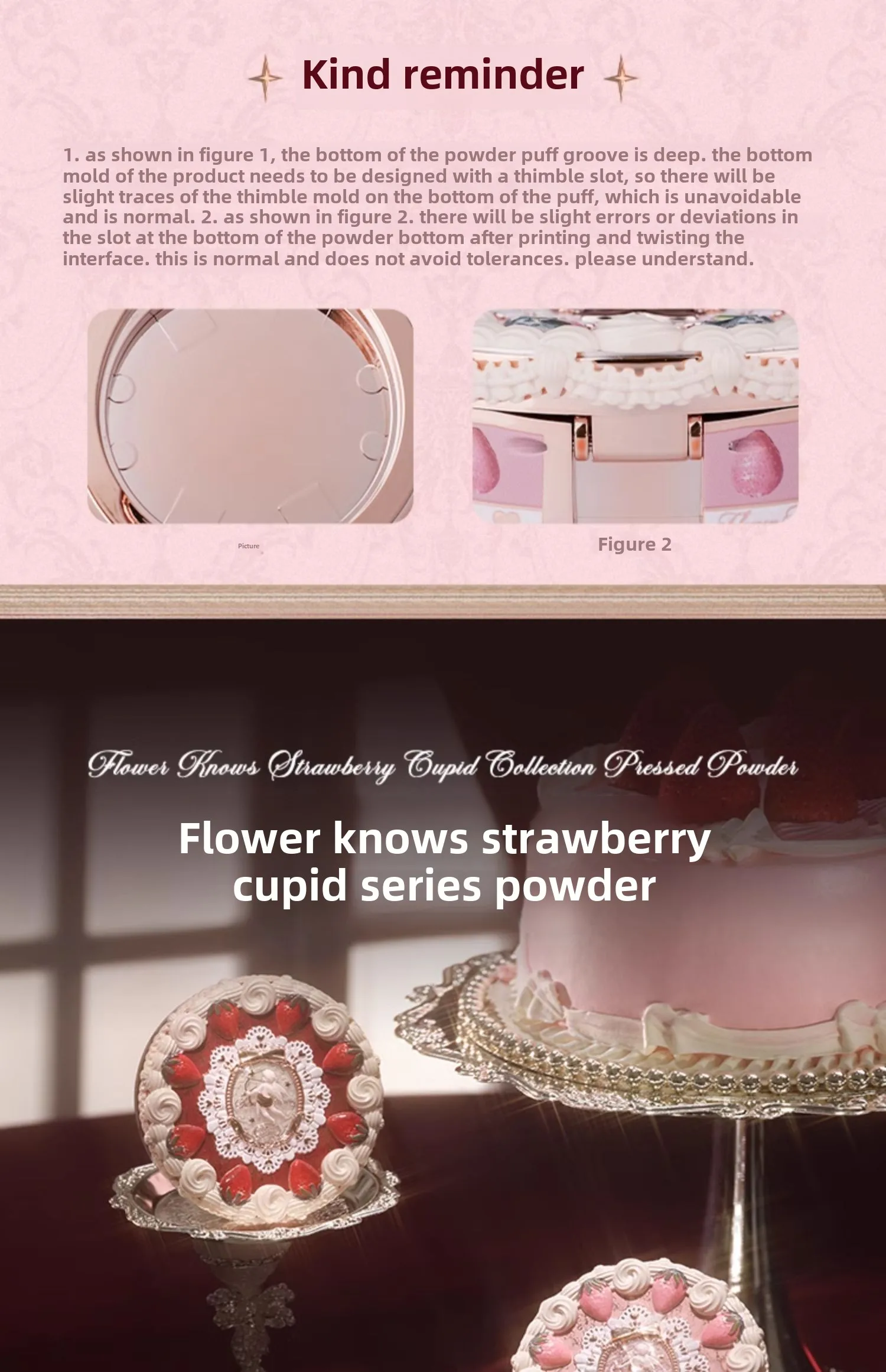 Flower knows Strawberry Cupid series Pressed Powder Matte Soft Focus Oil Control Holding Powder