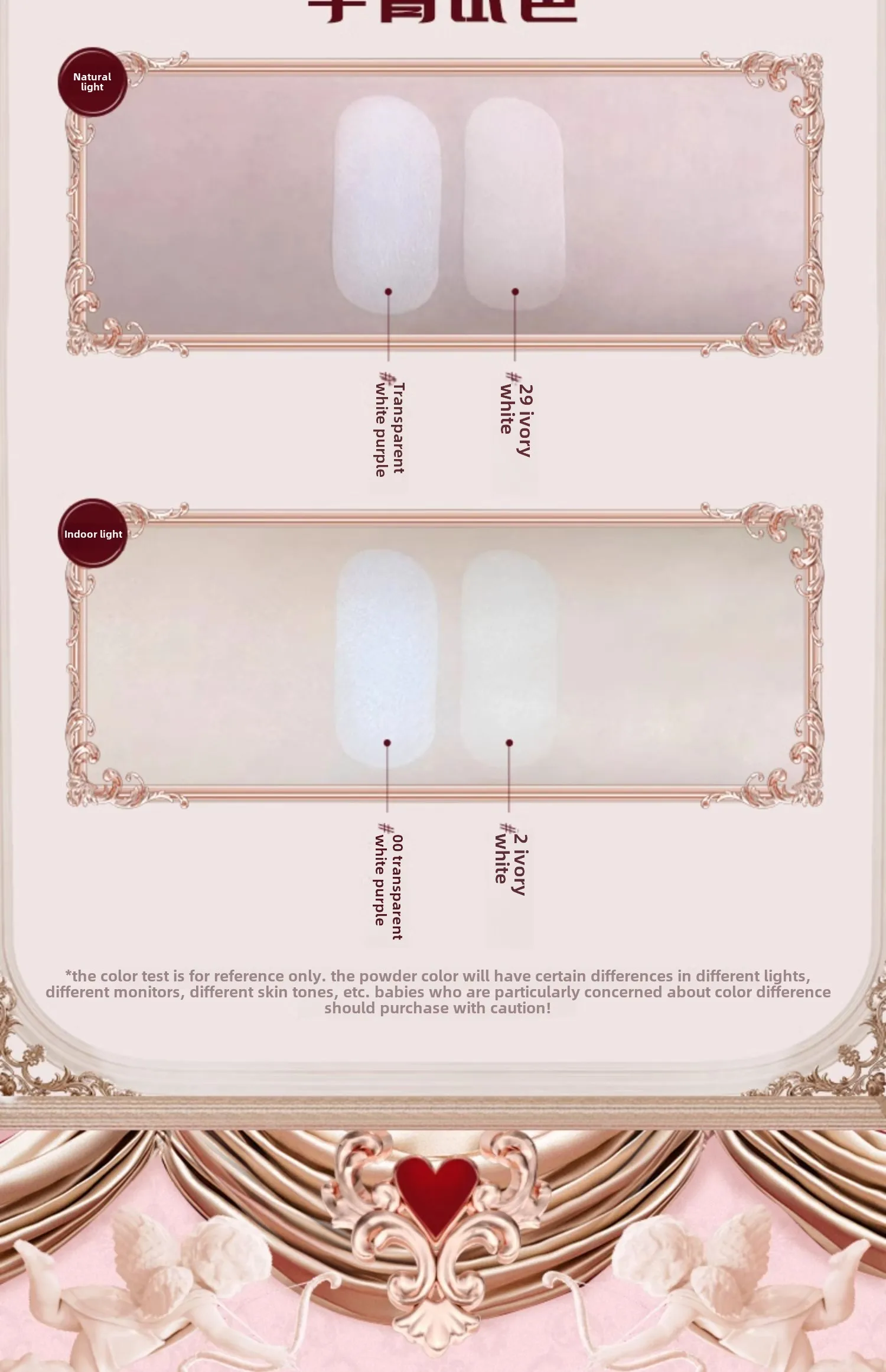 Flower knows Strawberry Cupid series Pressed Powder Matte Soft Focus Oil Control Holding Powder