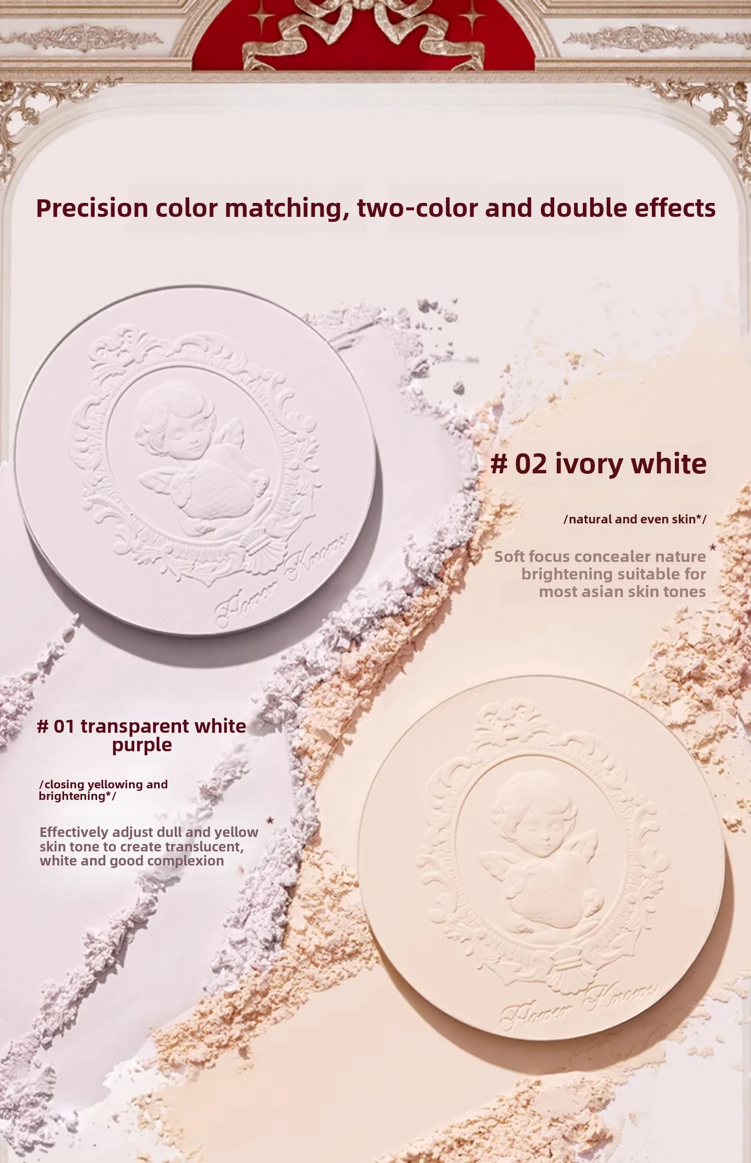 Flower knows Strawberry Cupid series Pressed Powder Matte Soft Focus Oil Control Holding Powder