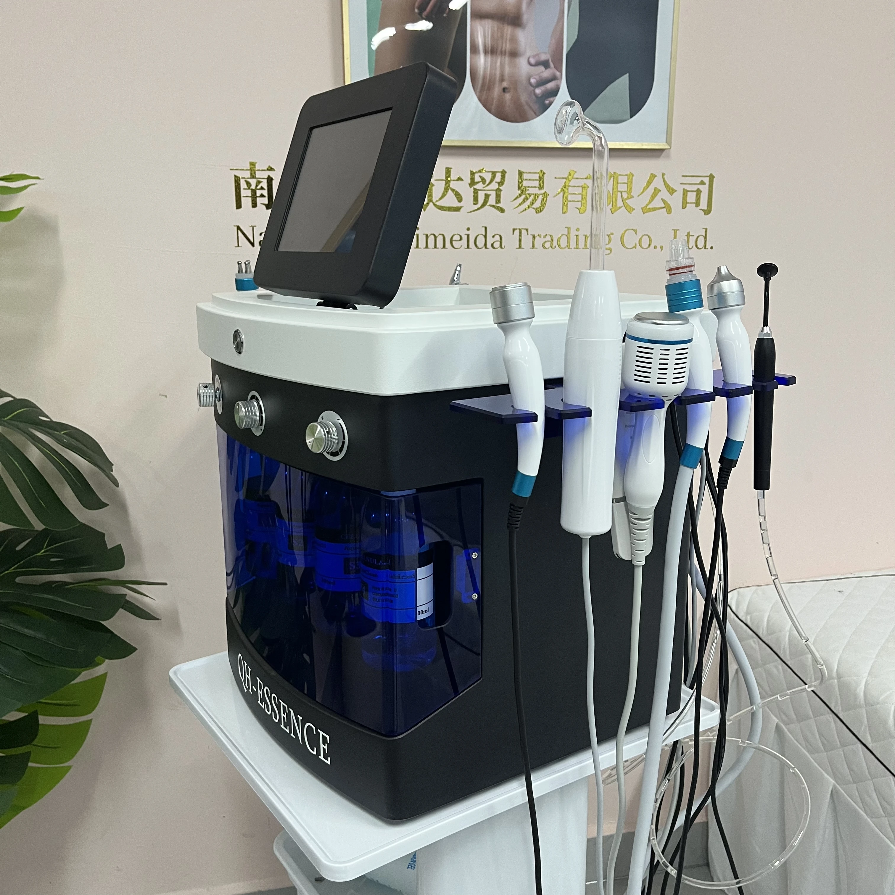 14 in 1 Hydro Beauty Skin Care Master Machine Deep Cleaning Blackhead Removal Skin Firming Brightening Shrink Pores Device