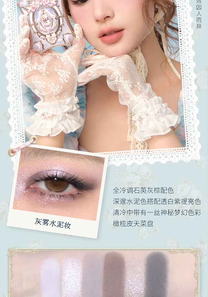 Flower Knows Eyeshadow Palette Bunny Garden Collection 6-color Rabbit Face Palette Shimmer Matte Satin Makeup Cosmetics