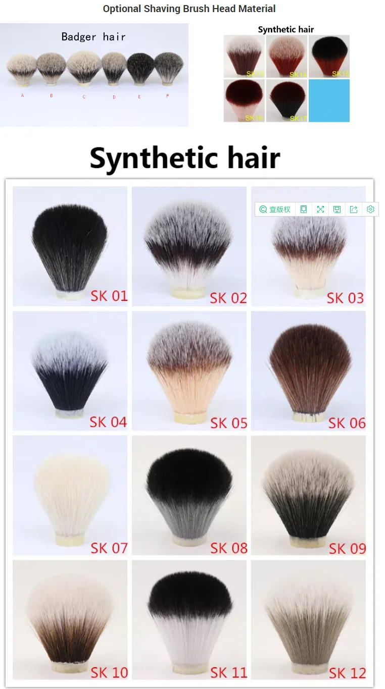 Yaqi Cavern Lake Tuxedo Knot Men Wet Shaving Brush