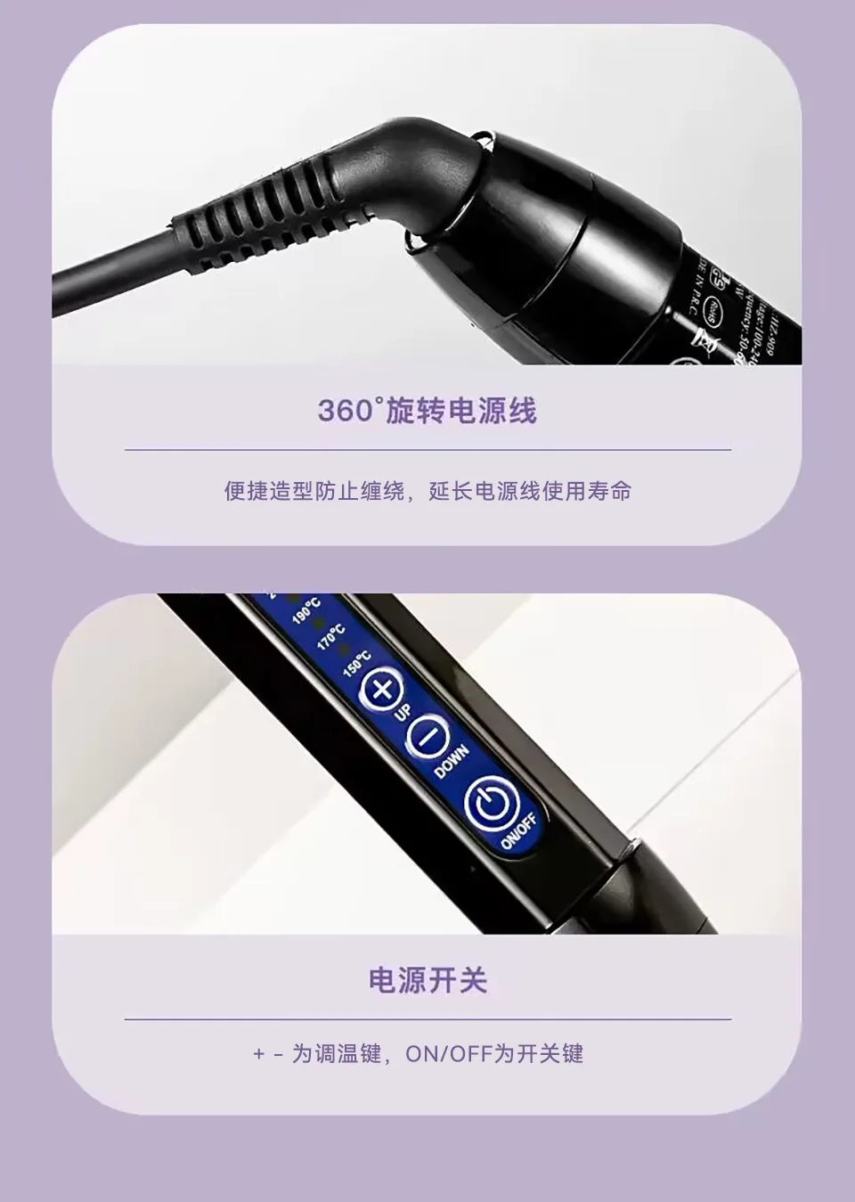 Best Seller Anti-scalding Electric Curling Comb Dual-purpose Straight Hair Comb Fluffy Inner Buckle Curling Iron Hair Tool Curli