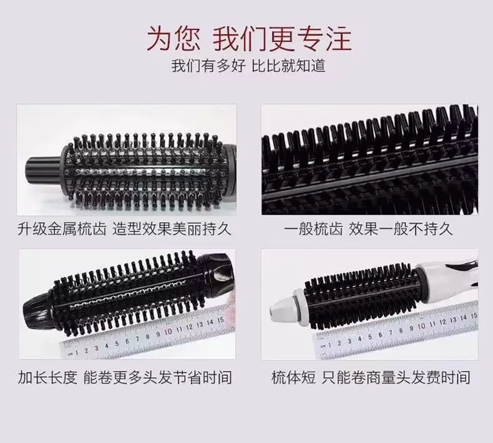 Best Seller Anti-scalding Electric Curling Comb Dual-purpose Straight Hair Comb Fluffy Inner Buckle Curling Iron Hair Tool Curli