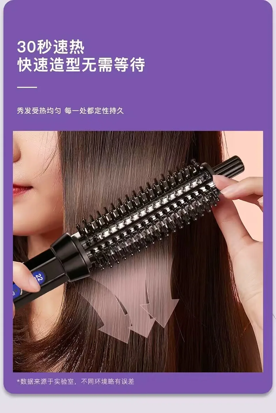 Best Seller Anti-scalding Electric Curling Comb Dual-purpose Straight Hair Comb Fluffy Inner Buckle Curling Iron Hair Tool Curli