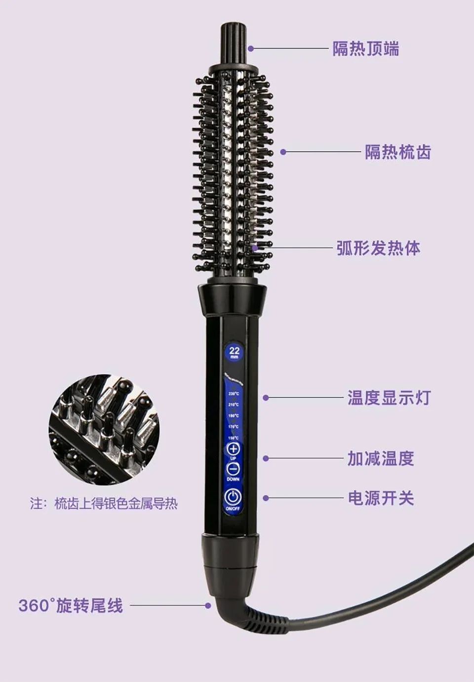 Best Seller Anti-scalding Electric Curling Comb Dual-purpose Straight Hair Comb Fluffy Inner Buckle Curling Iron Hair Tool Curli