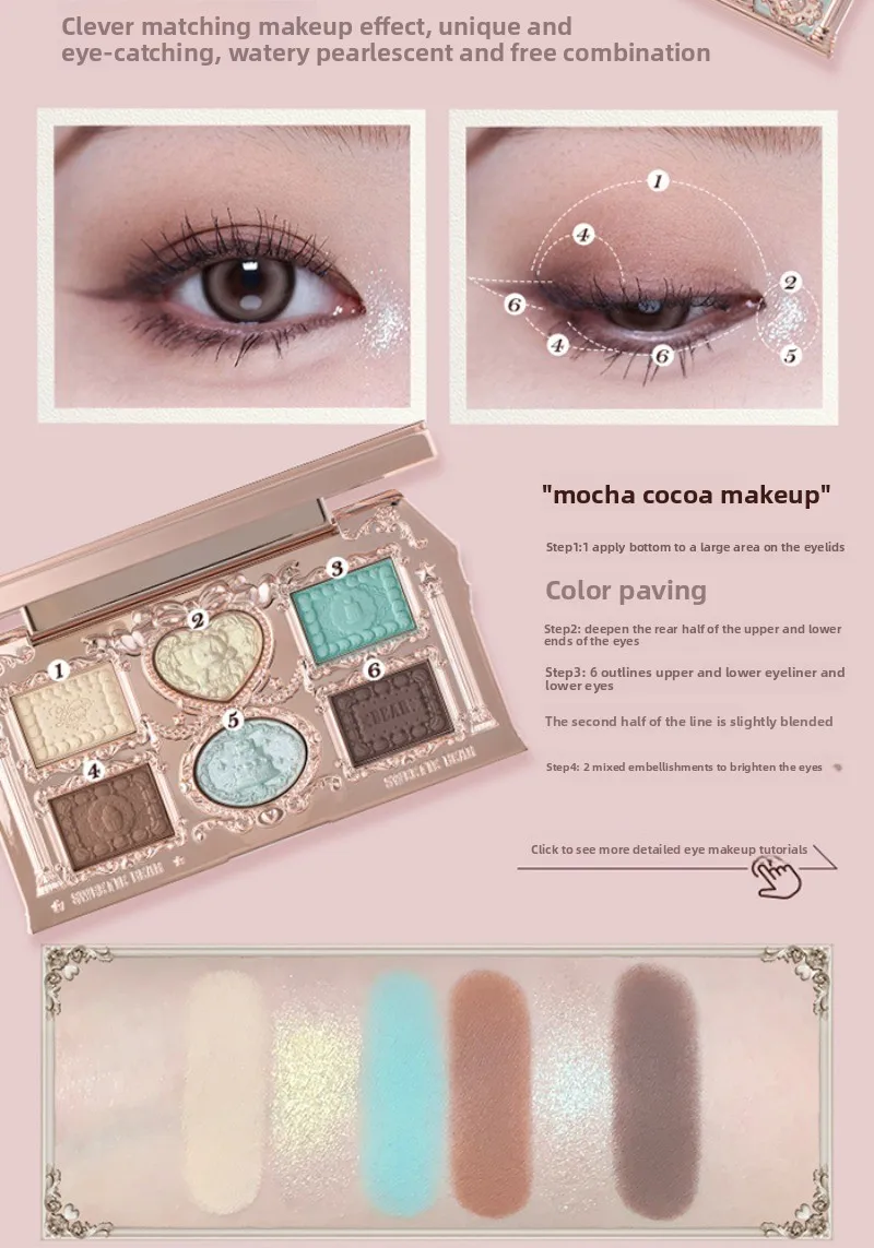 Flower Knows SWEETIE BEAR COLLECTION 6-Color Eye Shadow Palette Makeup Long Lasting Matte Shimmer Finish Eyeshadow Powder