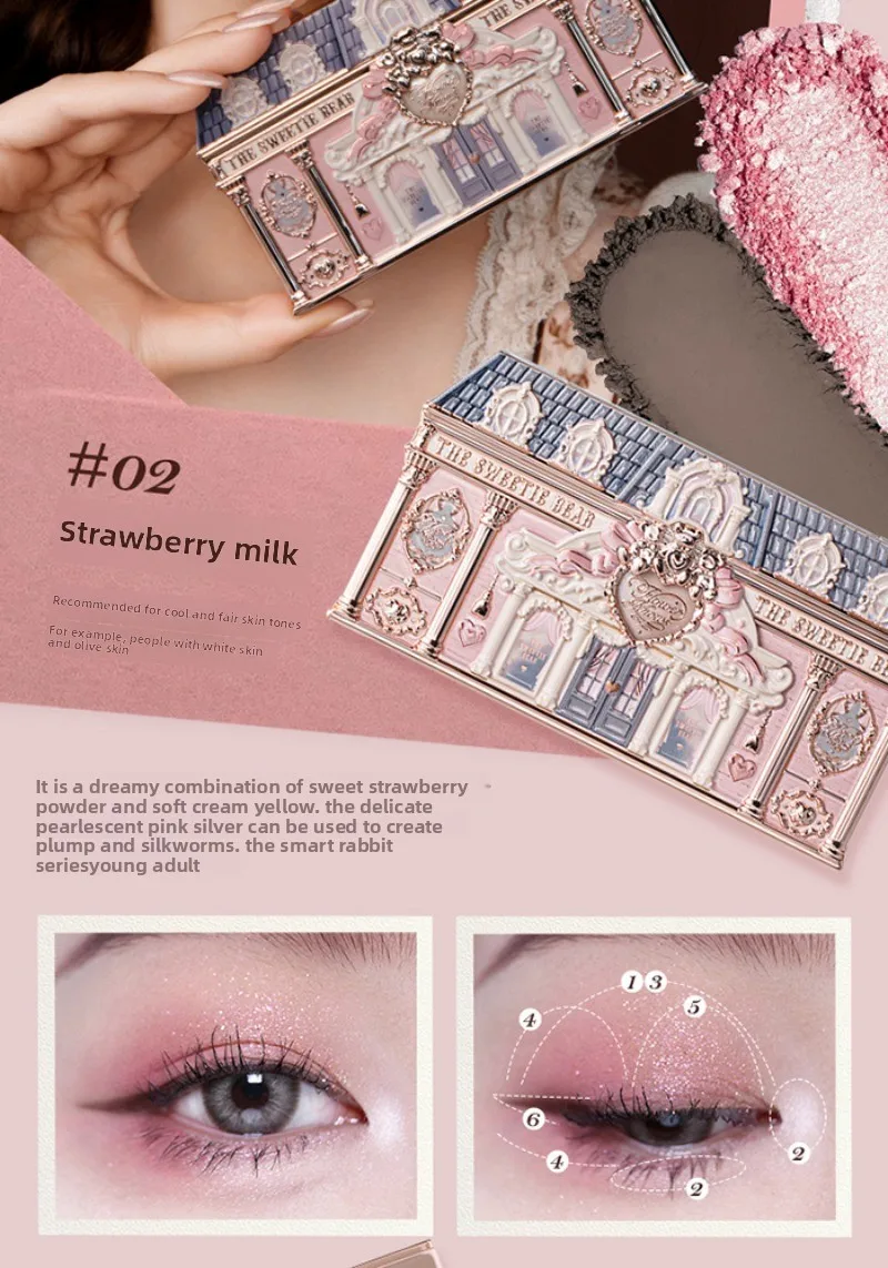 Flower Knows SWEETIE BEAR COLLECTION 6-Color Eye Shadow Palette Makeup Long Lasting Matte Shimmer Finish Eyeshadow Powder