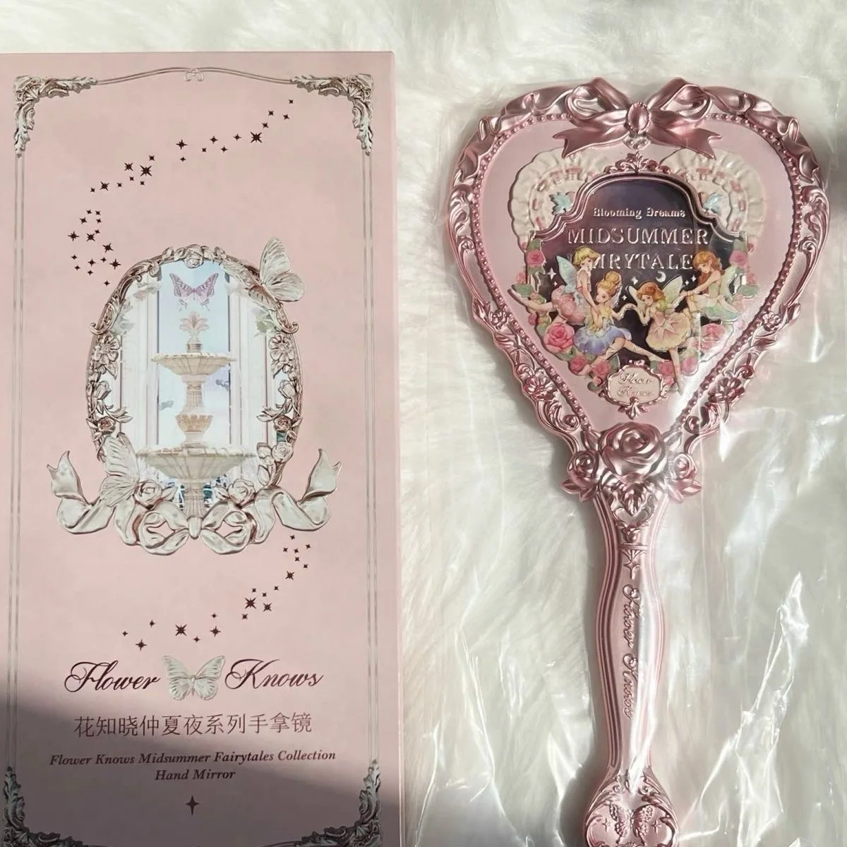 Flower Knows Makeup Set Midsummer Fairytales Flowerknows Foundation Little Angel Highlight Strawberry Rococo Lip Glaze 11pcs Kit