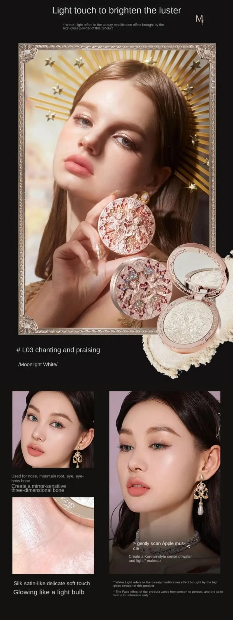 Flower Knows Makeup Set Midsummer Fairytales Flowerknows Foundation Little Angel Highlight Strawberry Rococo Lip Glaze 11pcs Kit