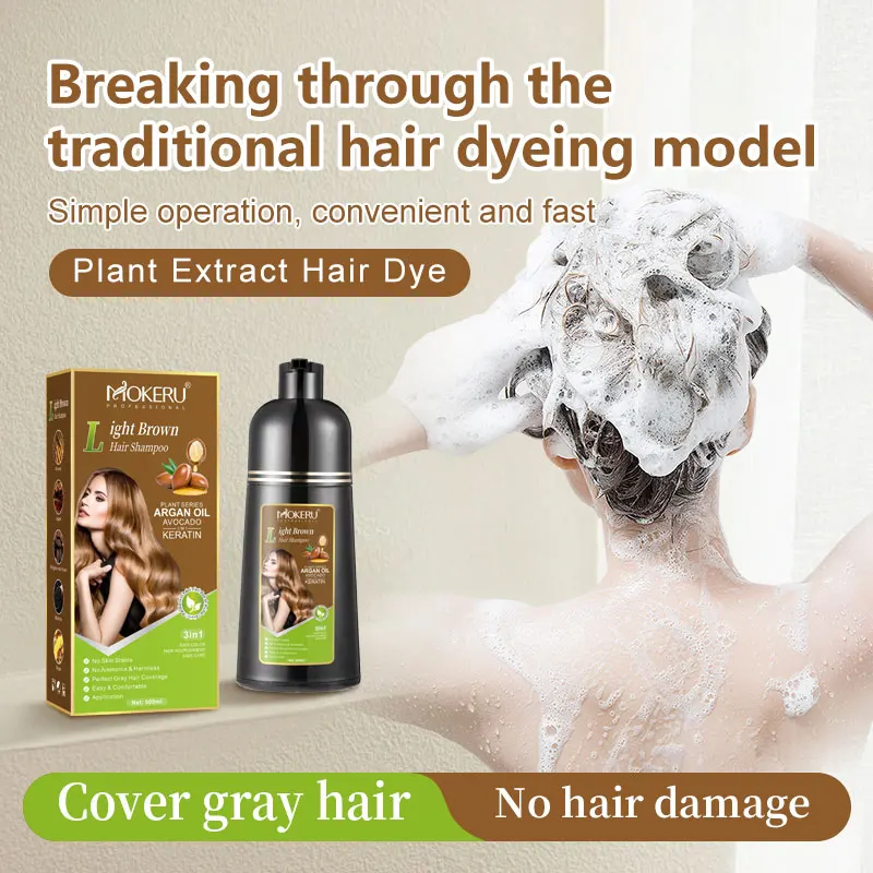 Mokeru Ammonia Free Keratin Hair Color Shampoo Coffee Permanent Brown Hair Dye Shampoo for White Hair Coverage
