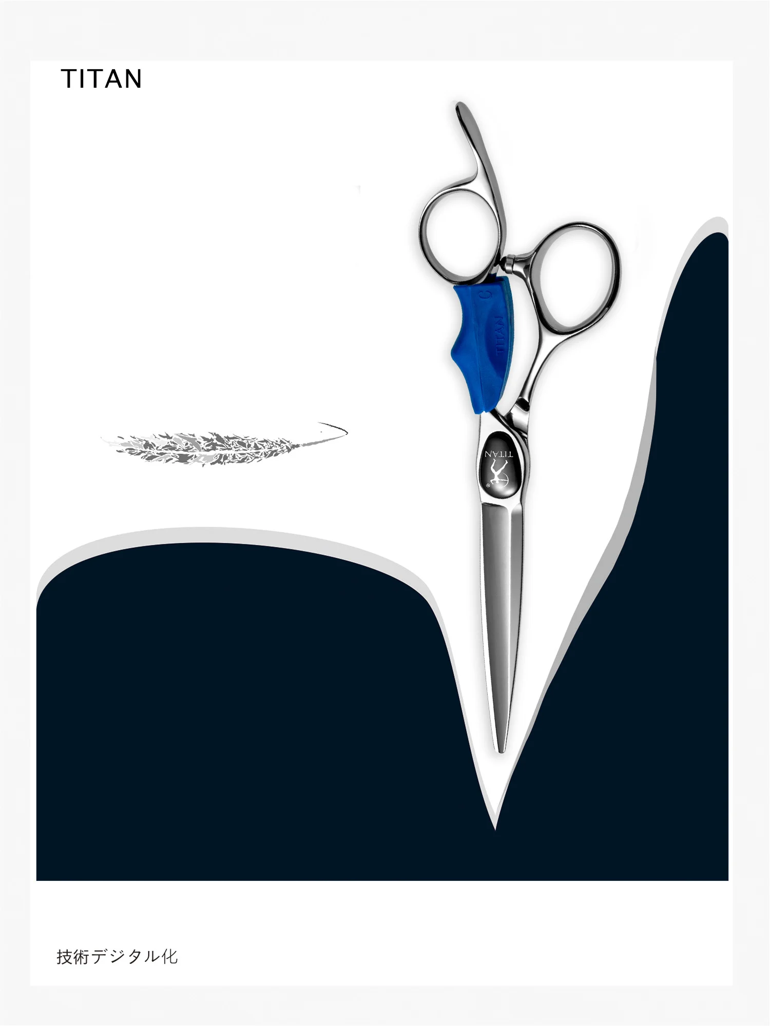 Titan Professional Hair Scissors Barber Tool for Men's Grooming And Haircutting 5.5,6.0 Shears Scissors