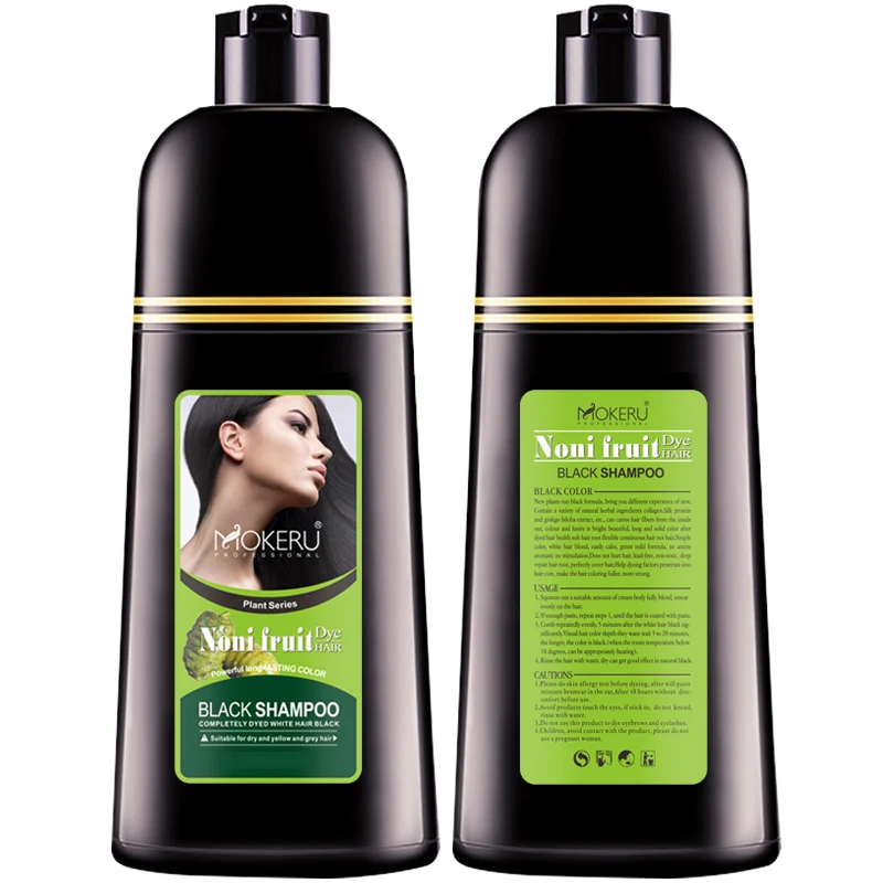 Mokeru 2pc/Lot Noni Fruit Herbal Black Shampoo Magic Fast Mokeru Hair Dye Shampoo For Women Permanent Black Hair Dyeing Shampoo