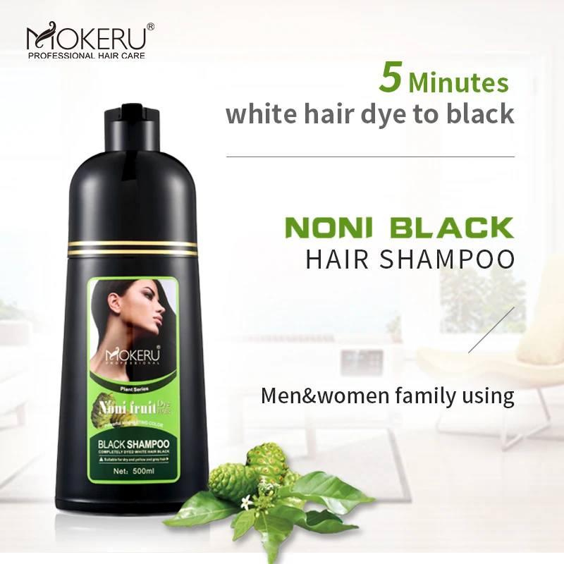 Mokeru 2pc/Lot Noni Fruit Herbal Black Shampoo Magic Fast Mokeru Hair Dye Shampoo For Women Permanent Black Hair Dyeing Shampoo