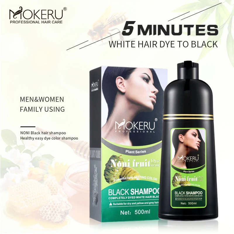 Mokeru 2pc/Lot Noni Fruit Herbal Black Shampoo Magic Fast Mokeru Hair Dye Shampoo For Women Permanent Black Hair Dyeing Shampoo