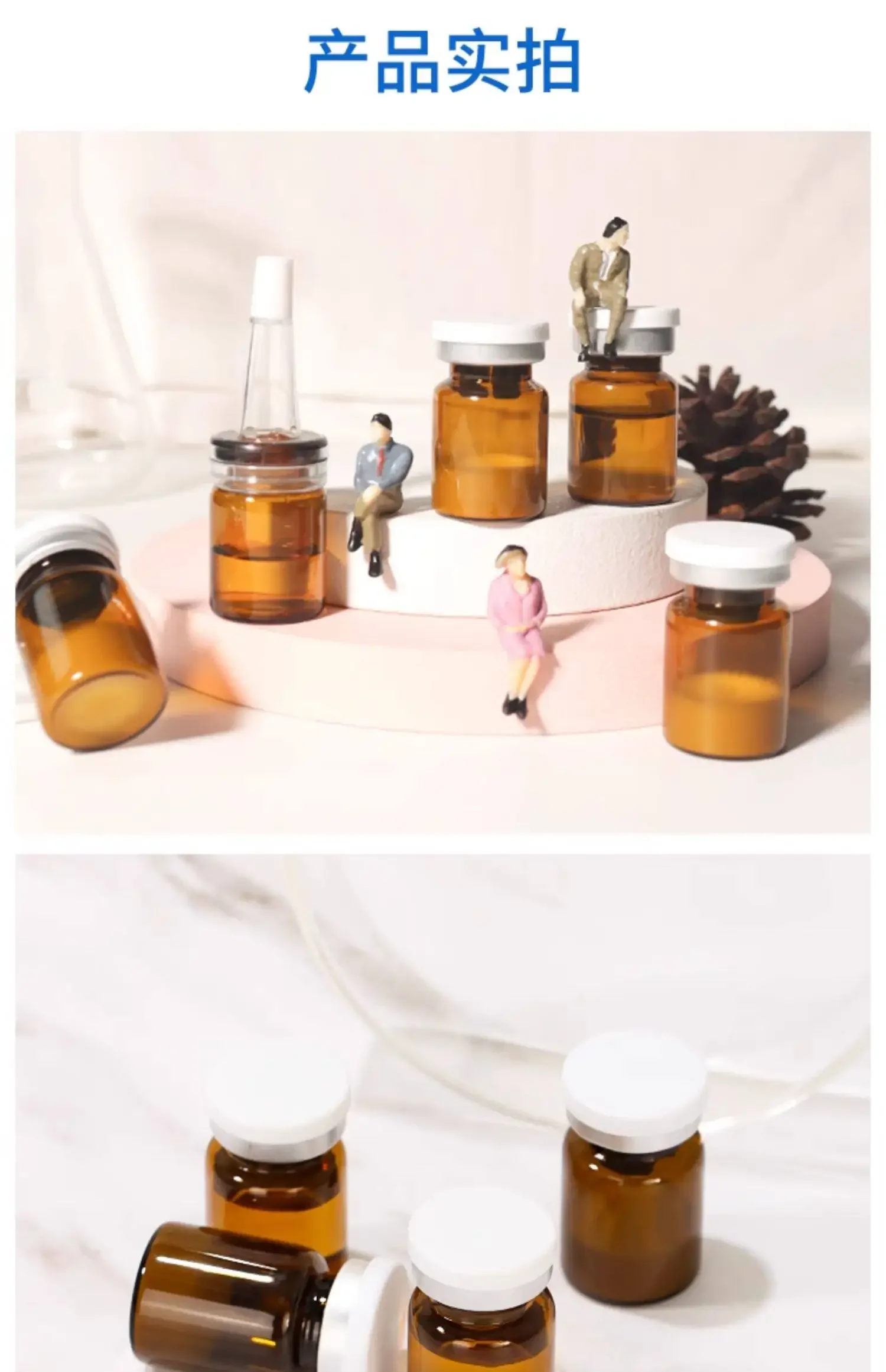 Glutathione Freeze-Dried Powder Skin Care Serum Brightening Hydrating Rejuvenating Facial Care 5pairs