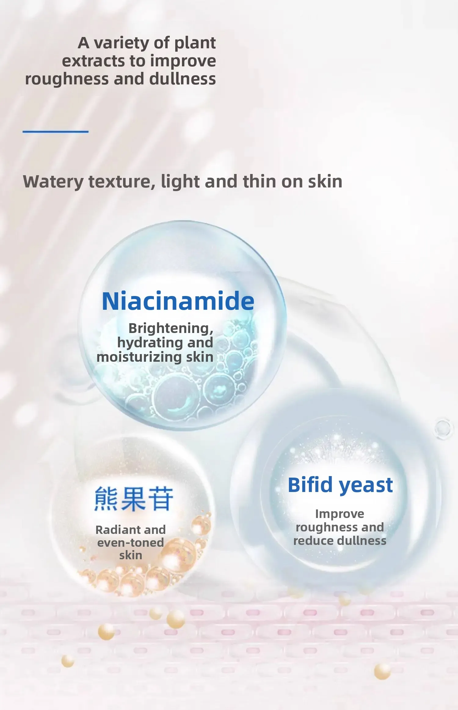 Glutathione Freeze-Dried Powder Skin Care Serum Brightening Hydrating Rejuvenating Facial Care 5pairs