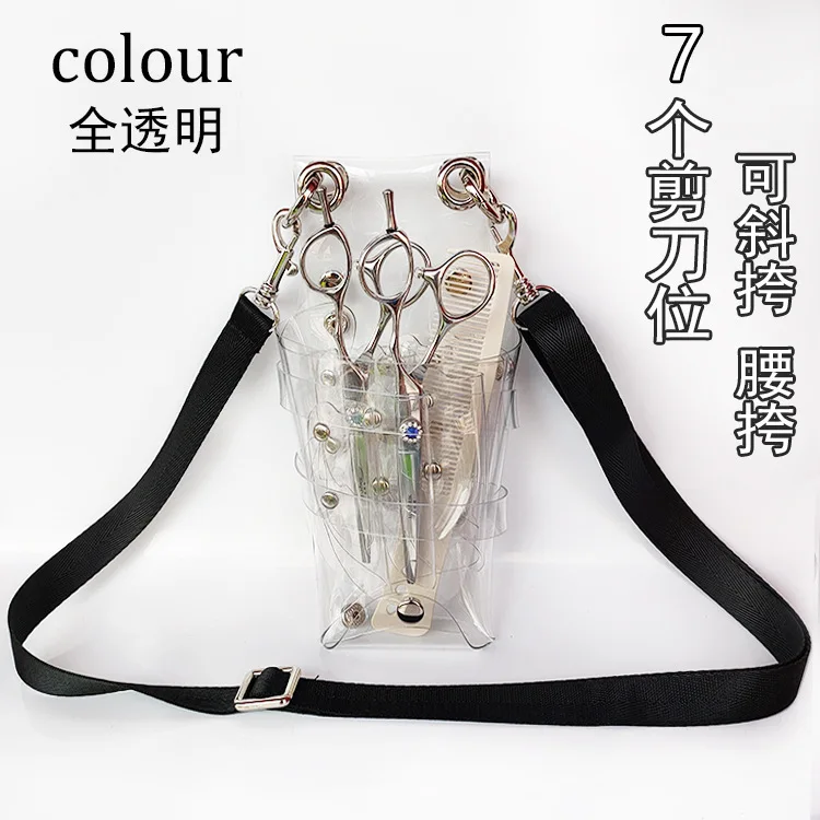 Transparent Hairdressing Scissors Bag 7Holes Salon Holster Pouch Holder Storage Hairdressing Styling Tools Messenger Bag