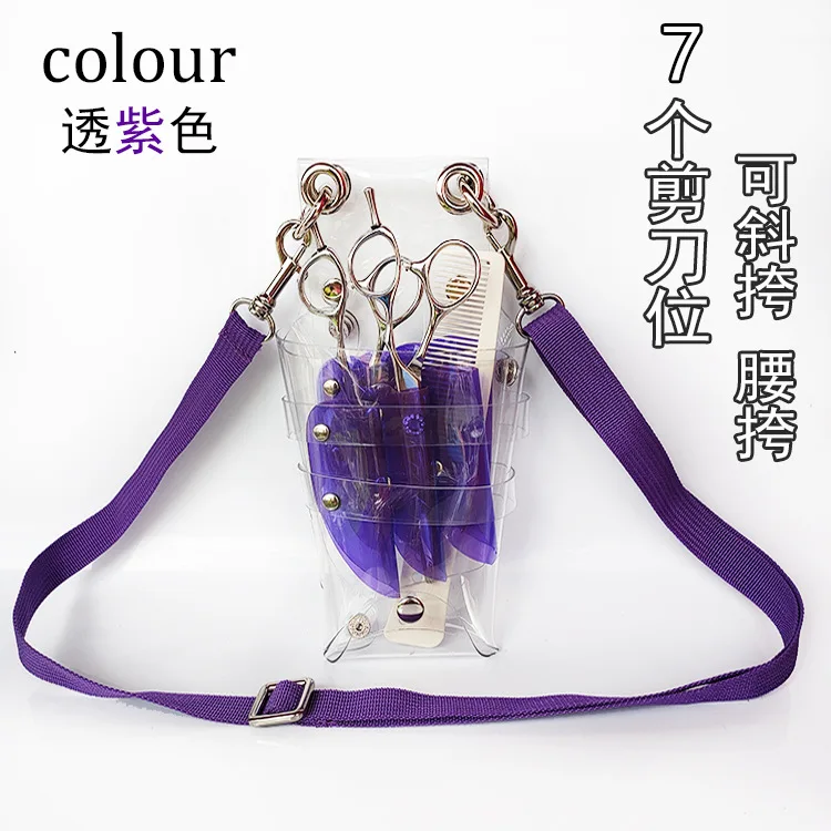 Transparent Hairdressing Scissors Bag 7Holes Salon Holster Pouch Holder Storage Hairdressing Styling Tools Messenger Bag