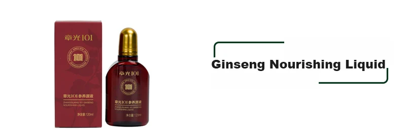 ZHANGGUANG 101B Anti Hair Loss HAIR TONIC 2*120 ml (101M) Chinese Medicine Therapy Hair Growth Treatment Essence 100% Original