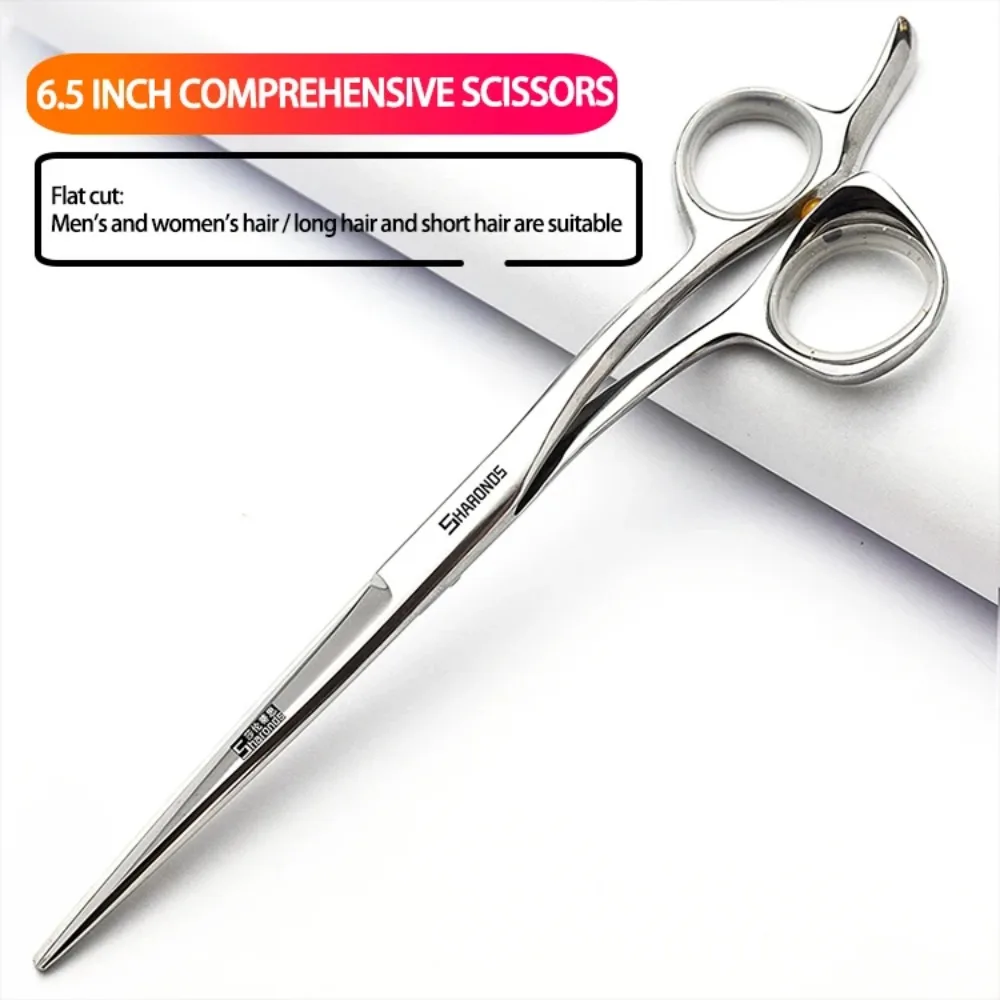 SHARONDS 5.5" 6" 6.5 Inch Hairdressing Scissors Light Weight 440C Japanese Steel Professional Barber Scissors Hairdressers Shear