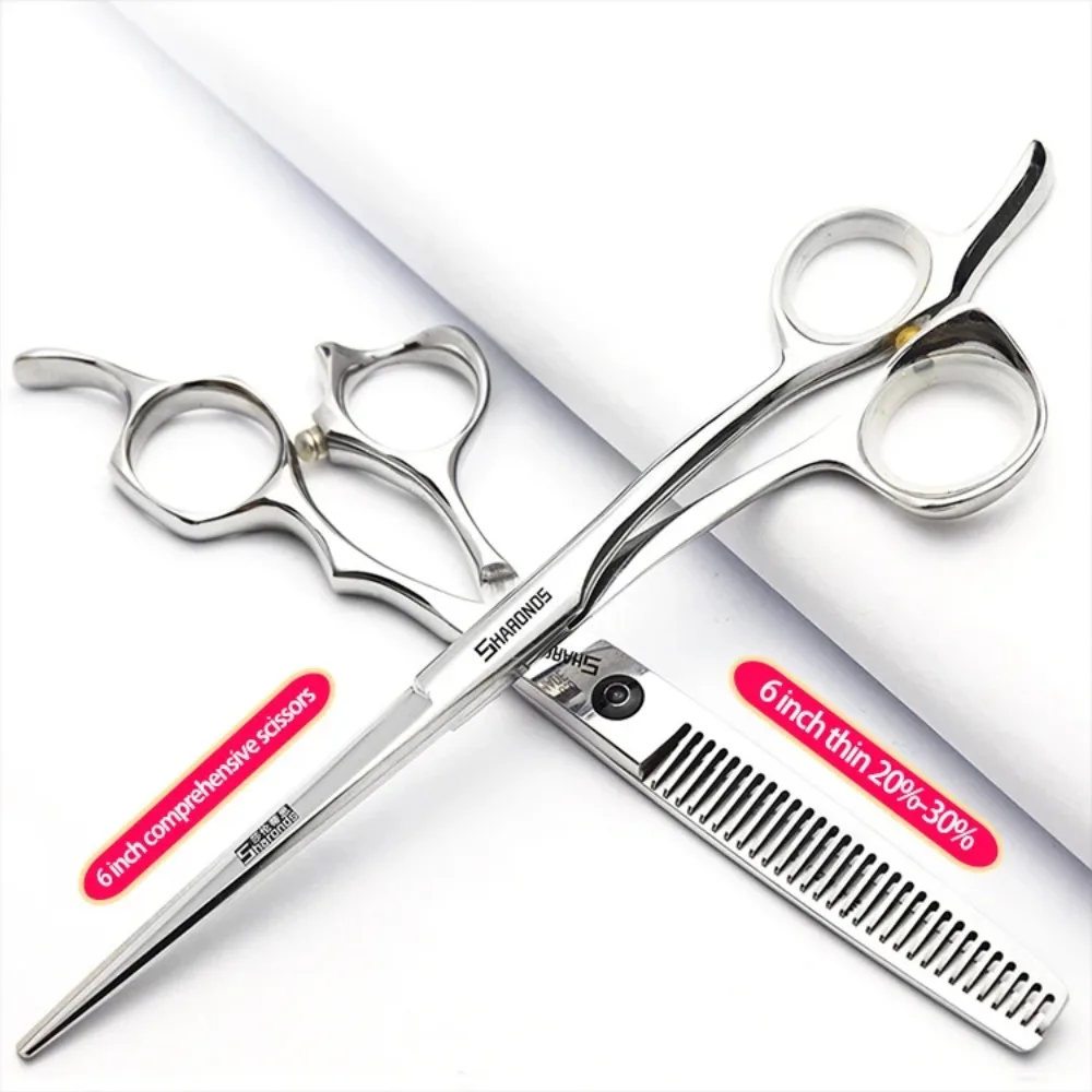 SHARONDS 5.5" 6" 6.5 Inch Hairdressing Scissors Light Weight 440C Japanese Steel Professional Barber Scissors Hairdressers Shear