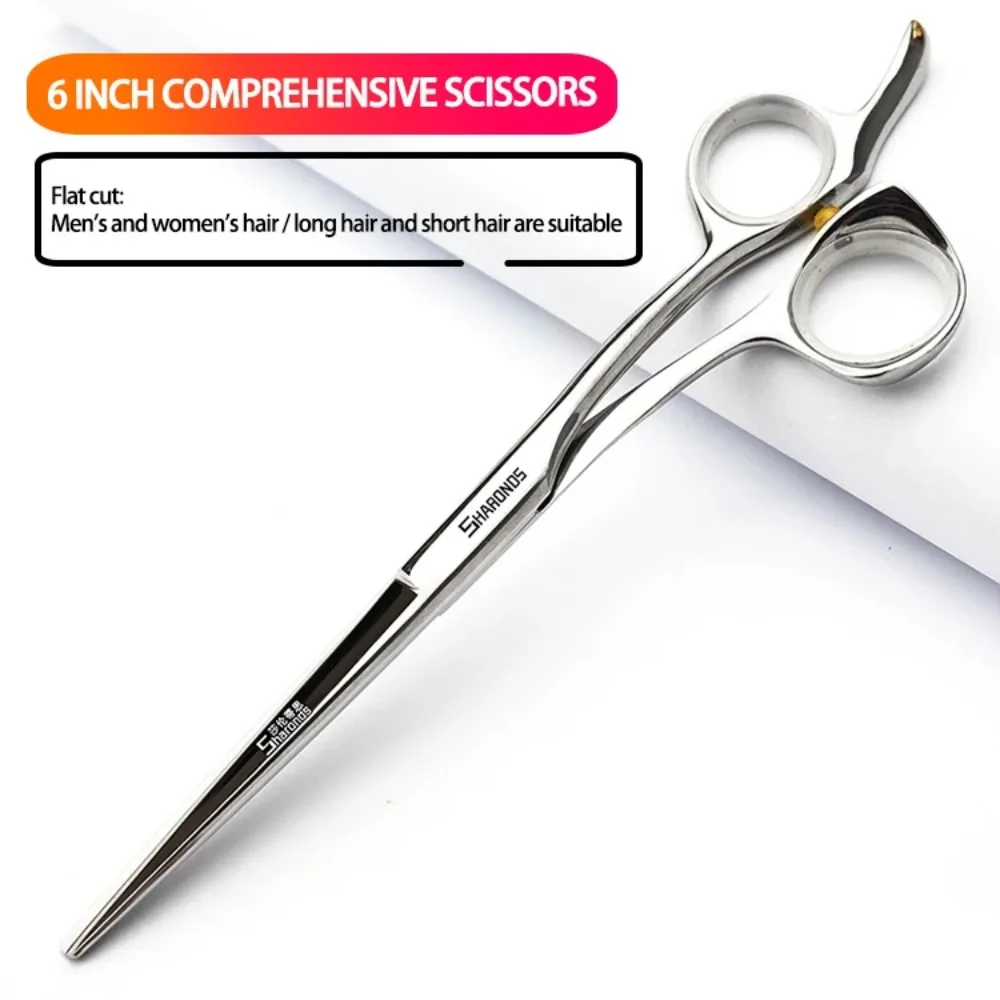 SHARONDS 5.5" 6" 6.5 Inch Hairdressing Scissors Light Weight 440C Japanese Steel Professional Barber Scissors Hairdressers Shear
