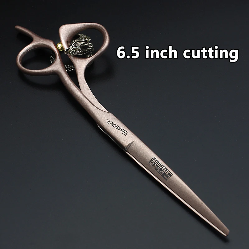 SHARONDS 5.5" 6" 6.5 Inch Hairdressing Scissors Light Weight 440C Japanese Steel Professional Barber Scissors Hairdressers Shear