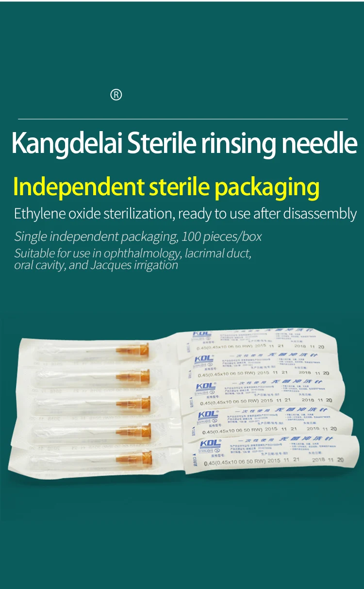 Condolet disposable sterile irrigation needle Ophthalmology lacrimal duct dental irrigation needle Flat head angle needle
