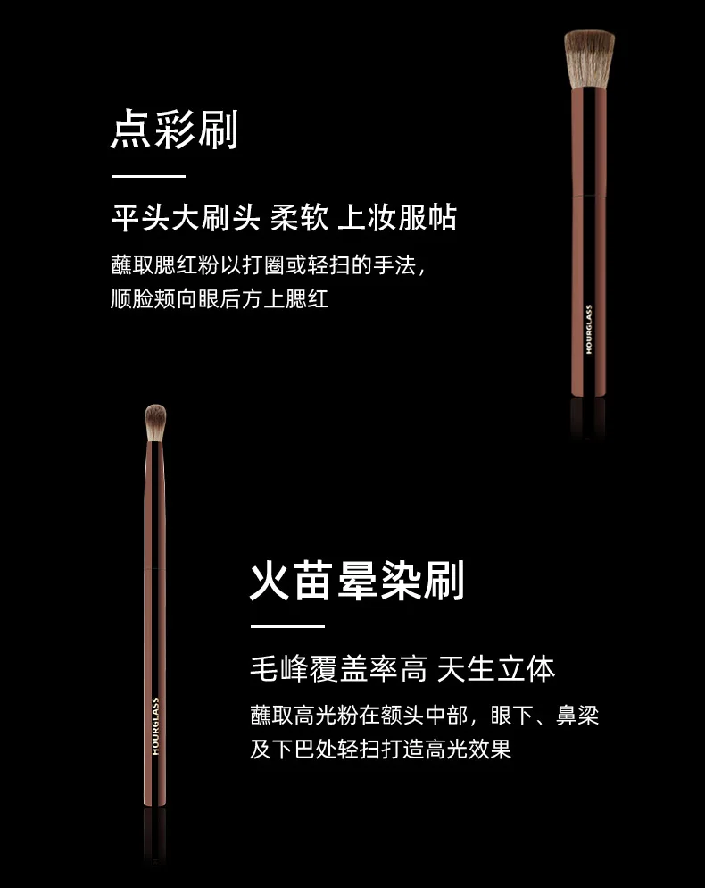 Hourglass Cruelty Free Makeup Brush-2024 New 10 Brushes Set Blusher Powder Eyeshadow Foundation Brush Luxury Vegan Makeup Tools