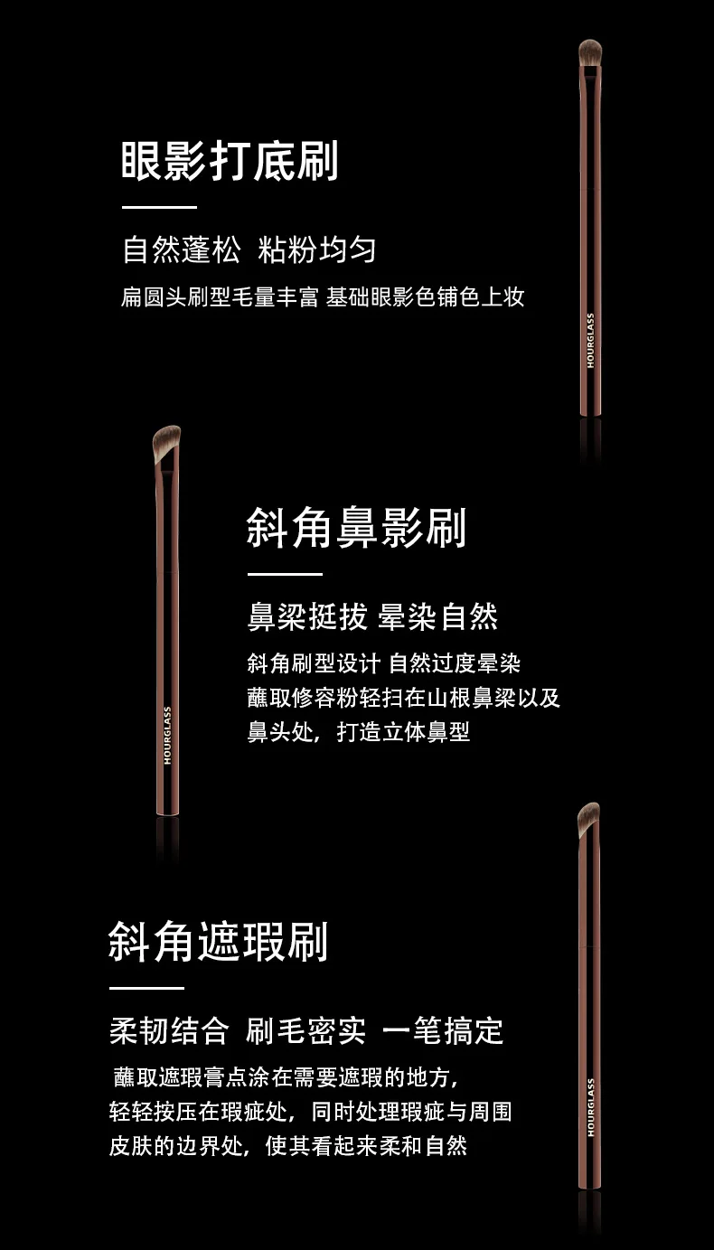 Hourglass Cruelty Free Makeup Brush-2024 New 10 Brushes Set Blusher Powder Eyeshadow Foundation Brush Luxury Vegan Makeup Tools