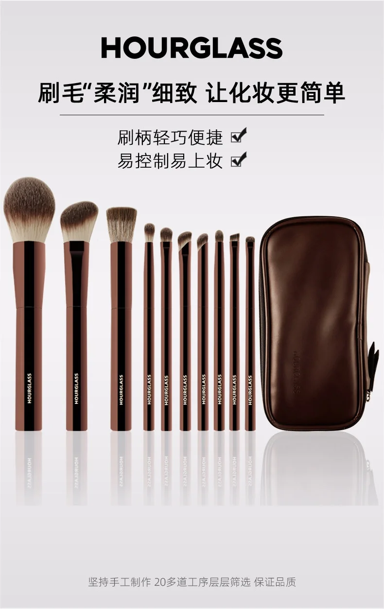 Hourglass Cruelty Free Makeup Brush-2024 New 10 Brushes Set Blusher Powder Eyeshadow Foundation Brush Luxury Vegan Makeup Tools