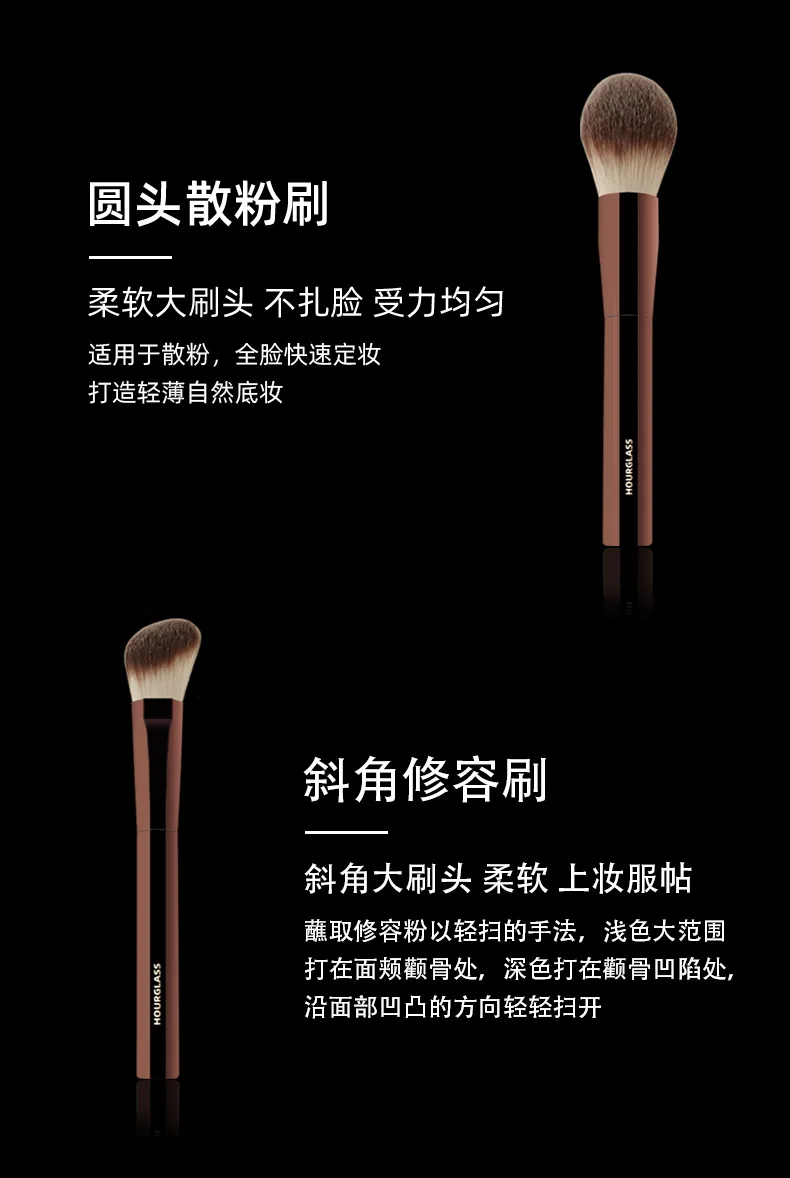 Hourglass Cruelty Free Makeup Brush-2024 New 10 Brushes Set Blusher Powder Eyeshadow Foundation Brush Luxury Vegan Makeup Tools