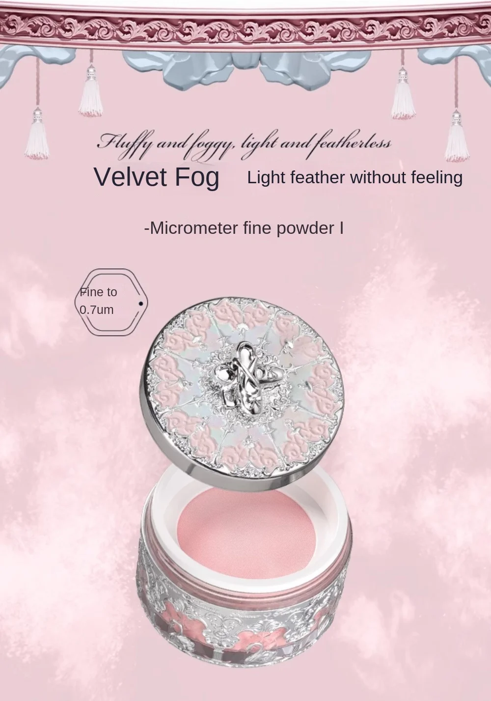Flower Knows Swan Ballet Knight Unicorn Setting Loose Powder Makeup Matte Finishing Oil Control Fine Silly Texture Powder