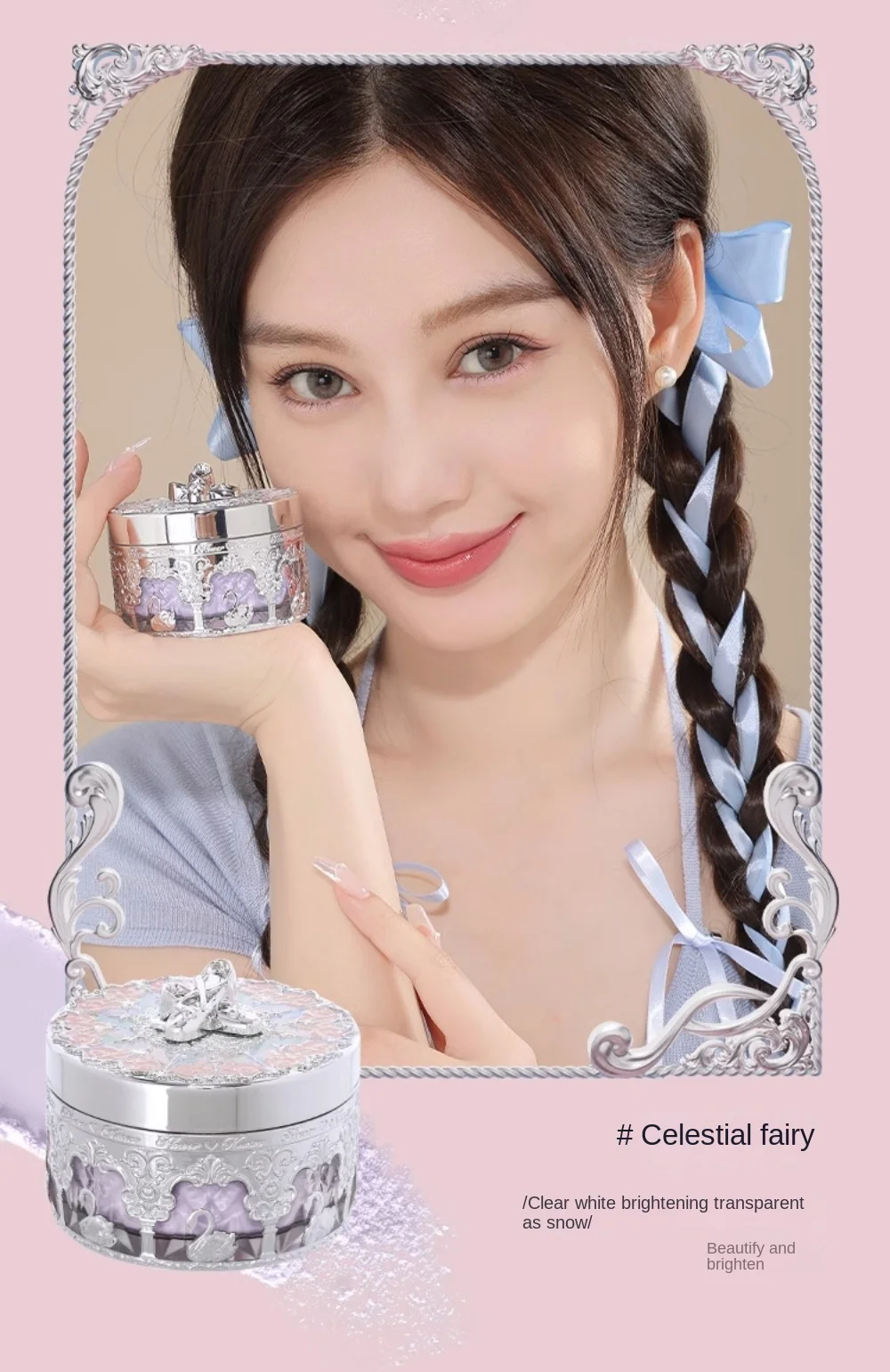 Flower Knows Swan Ballet Knight Unicorn Setting Loose Powder Makeup Matte Finishing Oil Control Fine Silly Texture Powder