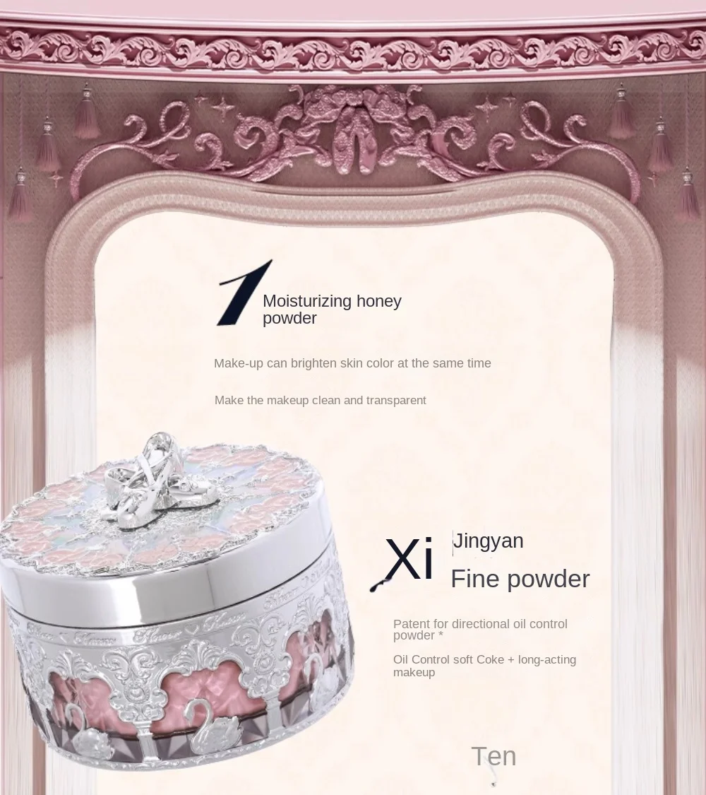 Flower Knows Swan Ballet Knight Unicorn Setting Loose Powder Makeup Matte Finishing Oil Control Fine Silly Texture Powder