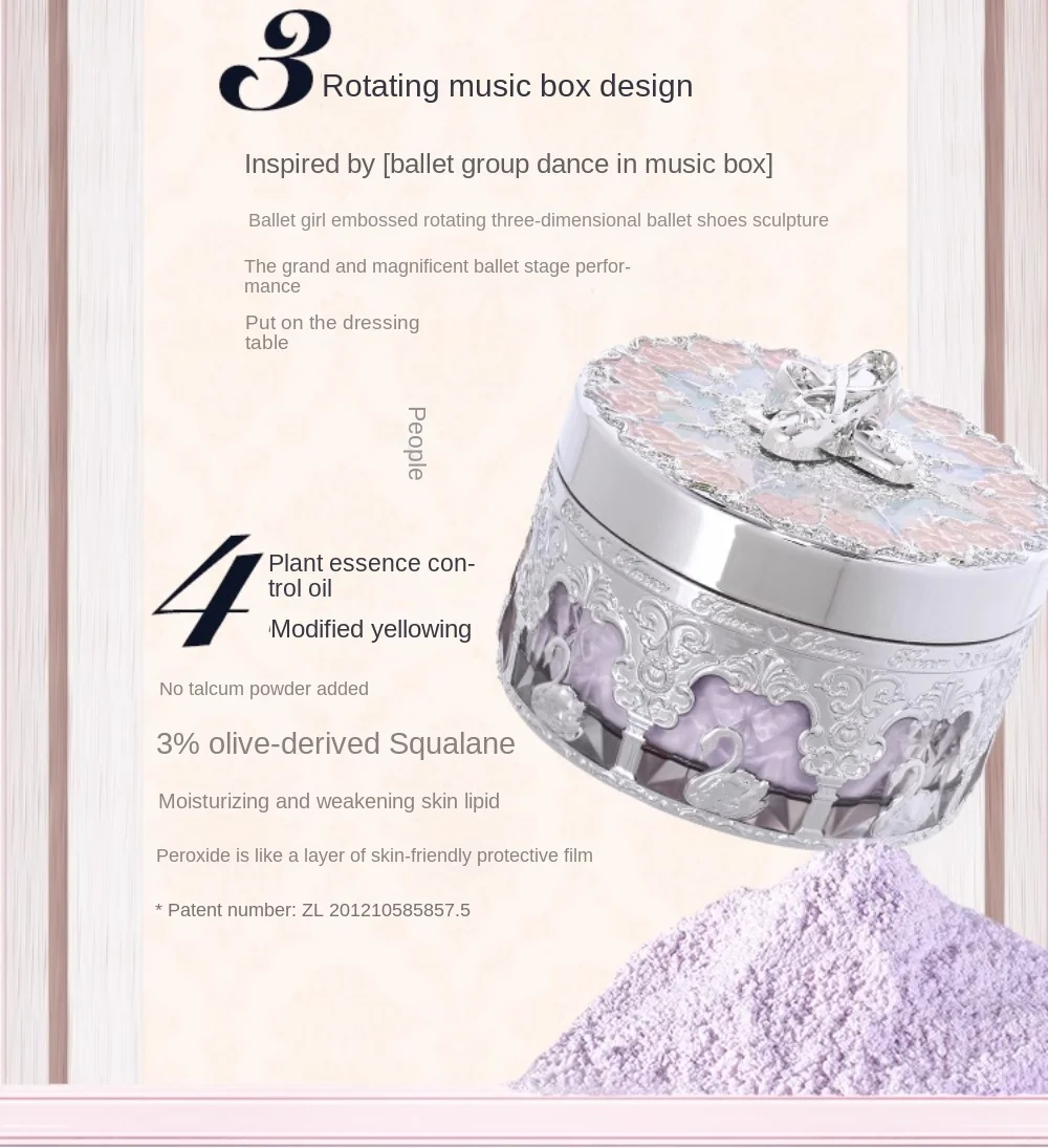 Flower Knows Swan Ballet Knight Unicorn Setting Loose Powder Makeup Matte Finishing Oil Control Fine Silly Texture Powder