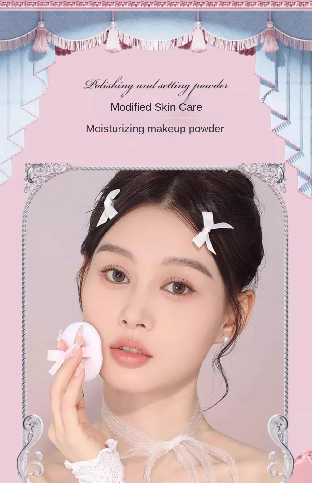 Flower Knows Swan Ballet Knight Unicorn Setting Loose Powder Makeup Matte Finishing Oil Control Fine Silly Texture Powder