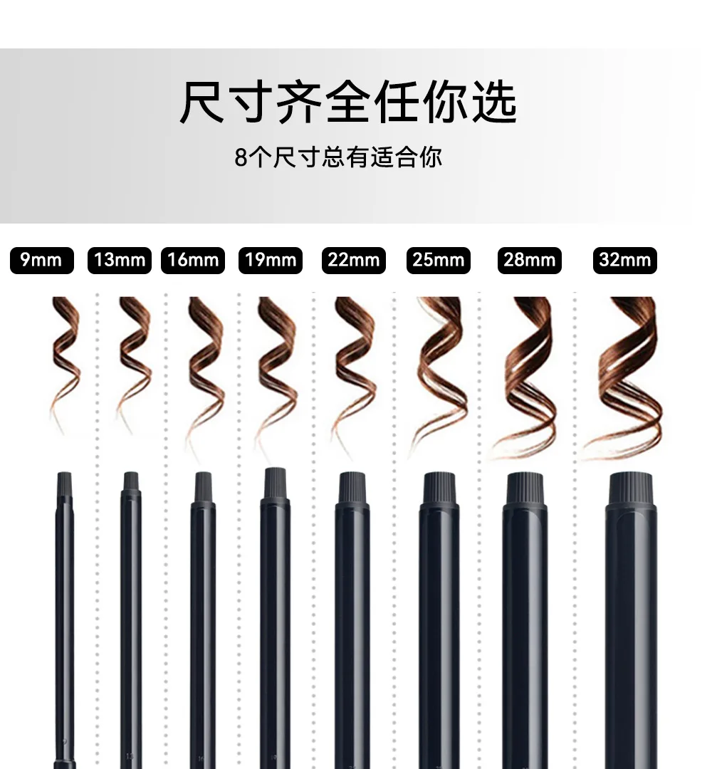 Best Seller Rotating Curling Iron Large Curl Makeup Artist Electric Curling Rod Barbershop Buckle Long-lasting Hold Without Dama