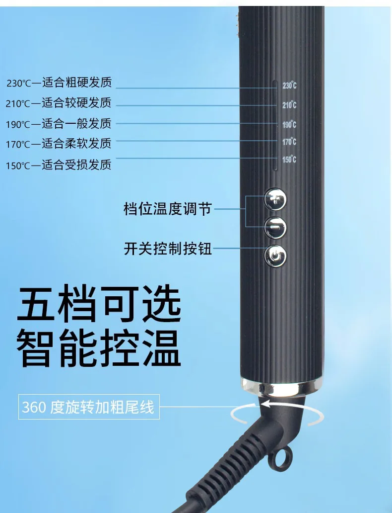 Best Seller Rotating Curling Iron Large Curl Makeup Artist Electric Curling Rod Barbershop Buckle Long-lasting Hold Without Dama