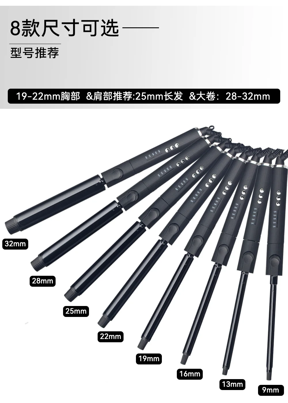 Best Seller Rotating Curling Iron Large Curl Makeup Artist Electric Curling Rod Barbershop Buckle Long-lasting Hold Without Dama