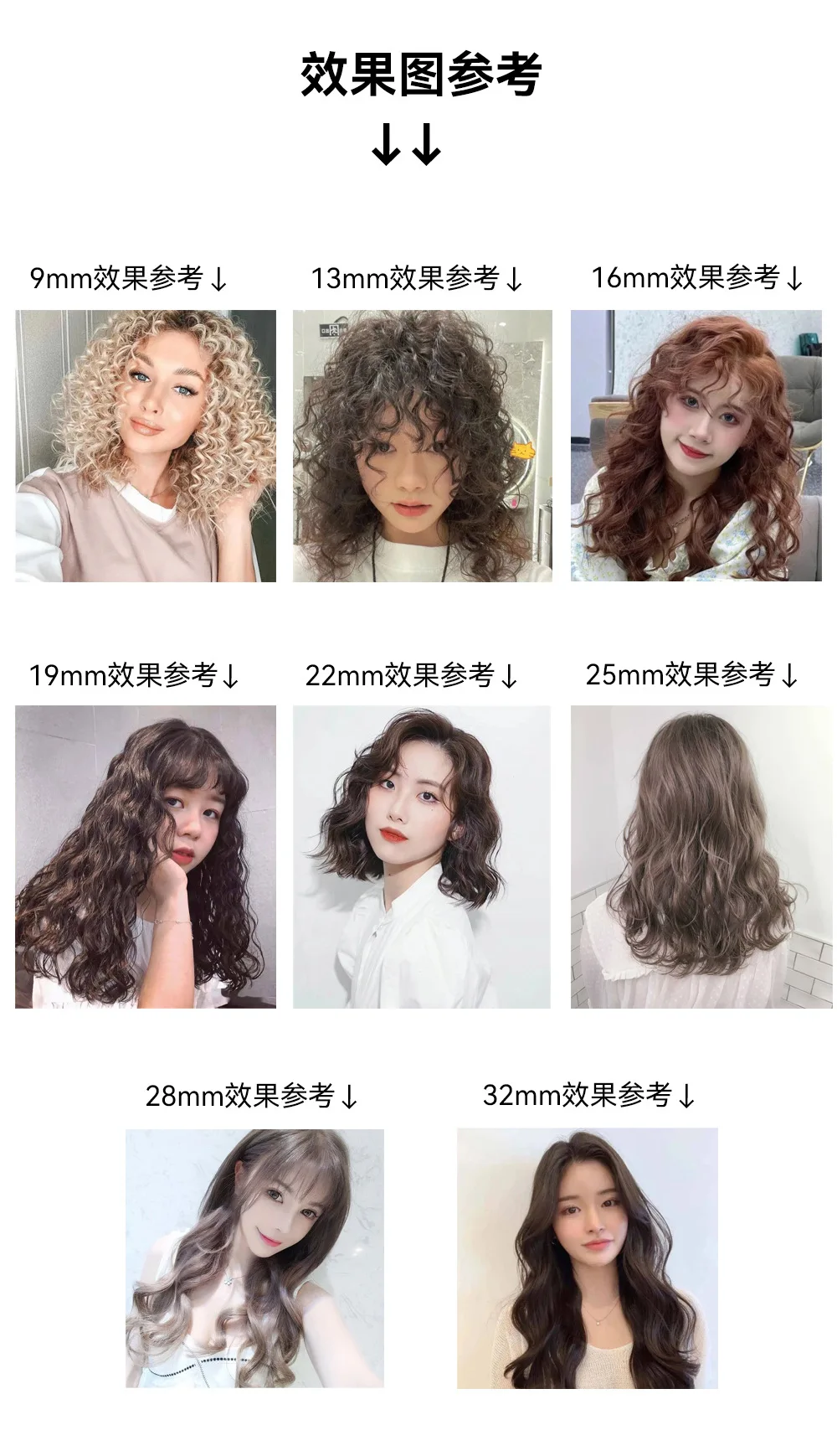 Best Seller Rotating Curling Iron Large Curl Makeup Artist Electric Curling Rod Barbershop Buckle Long-lasting Hold Without Dama