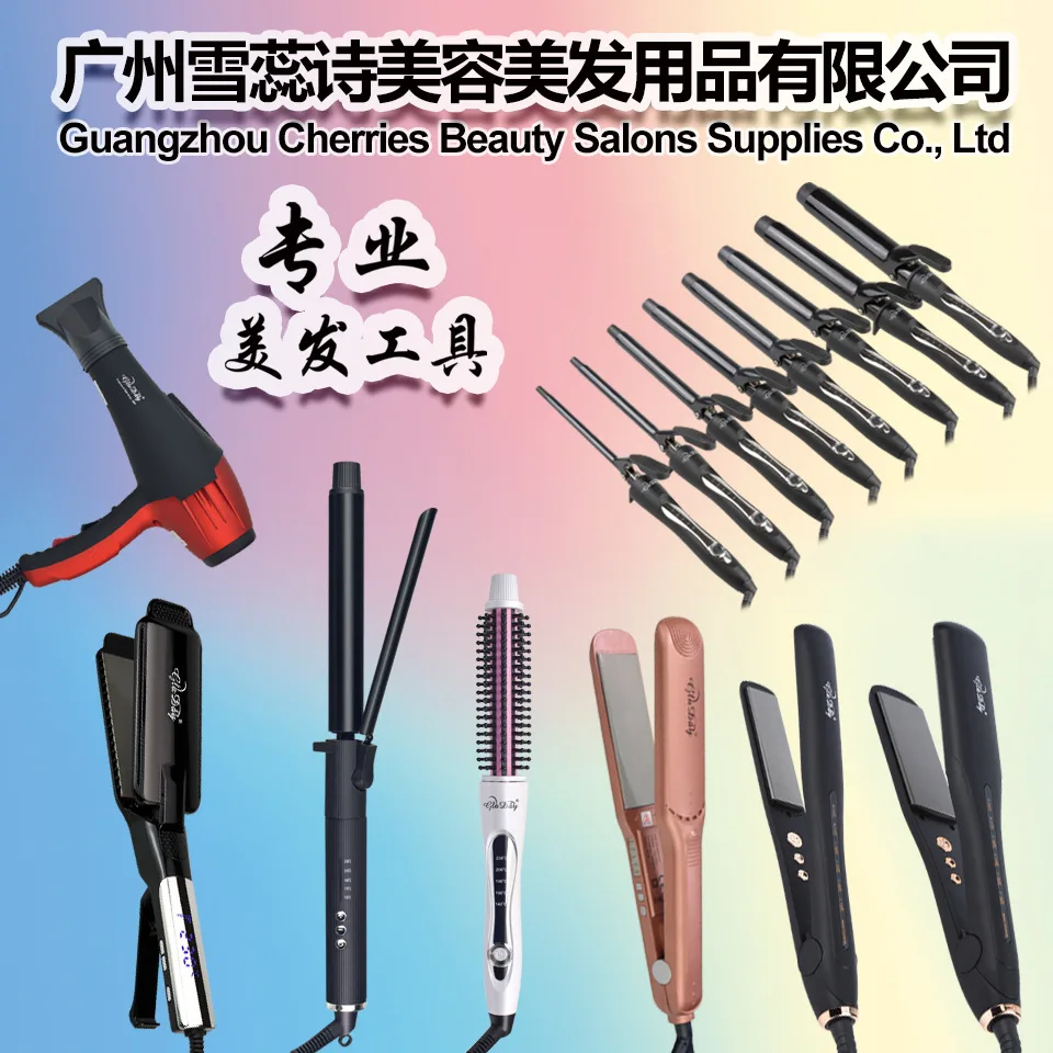 Best Seller Rotating Curling Iron Large Curl Makeup Artist Electric Curling Rod Barbershop Buckle Long-lasting Hold Without Dama