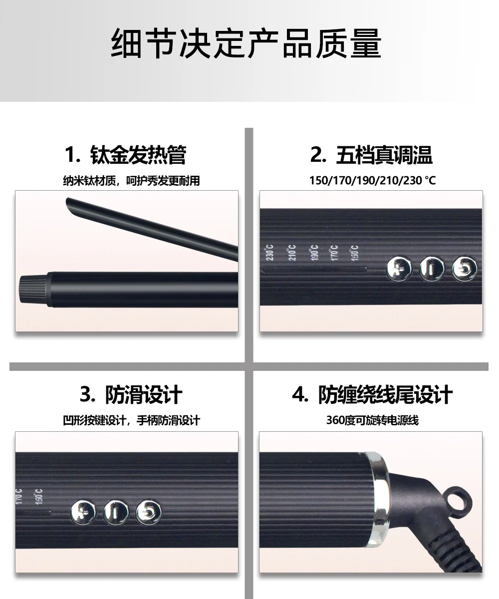 Best Seller Rotating Curling Iron Large Curl Makeup Artist Electric Curling Rod Barbershop Buckle Long-lasting Hold Without Dama